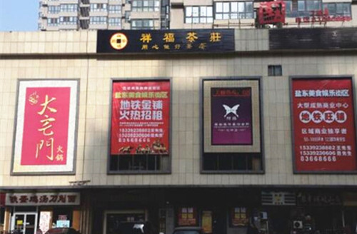 &#20048;&#40060;&#23448;&#26041;&#31471;&#32593;&#31449;&#30331;&#24405;&#20837;&#21475;&#45;&#20048;&#40060;&#108;&#101;&#121;&#117;&#40;&#20013;&#22269;&#41;