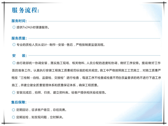 &#20048;&#40060;&#23448;&#26041;&#31471;&#32593;&#31449;&#30331;&#24405;&#20837;&#21475;&#45;&#20048;&#40060;&#108;&#101;&#121;&#117;&#40;&#20013;&#22269;&#41;