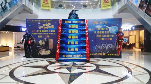 &#20048;&#40060;&#23448;&#26041;&#31471;&#32593;&#31449;&#30331;&#24405;&#20837;&#21475;&#45;&#20048;&#40060;&#108;&#101;&#121;&#117;&#40;&#20013;&#22269;&#41;