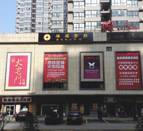 &#20048;&#40060;&#23448;&#26041;&#31471;&#32593;&#31449;&#30331;&#24405;&#20837;&#21475;&#45;&#20048;&#40060;&#108;&#101;&#121;&#117;&#40;&#20013;&#22269;&#41;