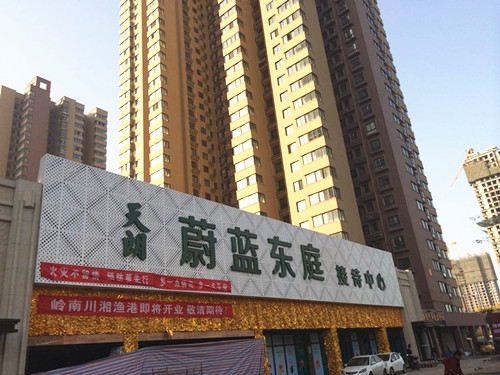 &#20048;&#40060;&#23448;&#26041;&#31471;&#32593;&#31449;&#30331;&#24405;&#20837;&#21475;&#45;&#20048;&#40060;&#108;&#101;&#121;&#117;&#40;&#20013;&#22269;&#41;